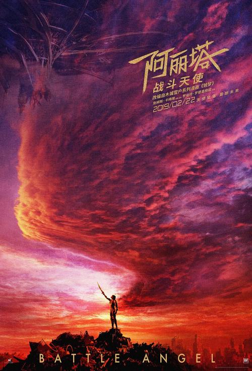 教师资格证认定学位证书无效
